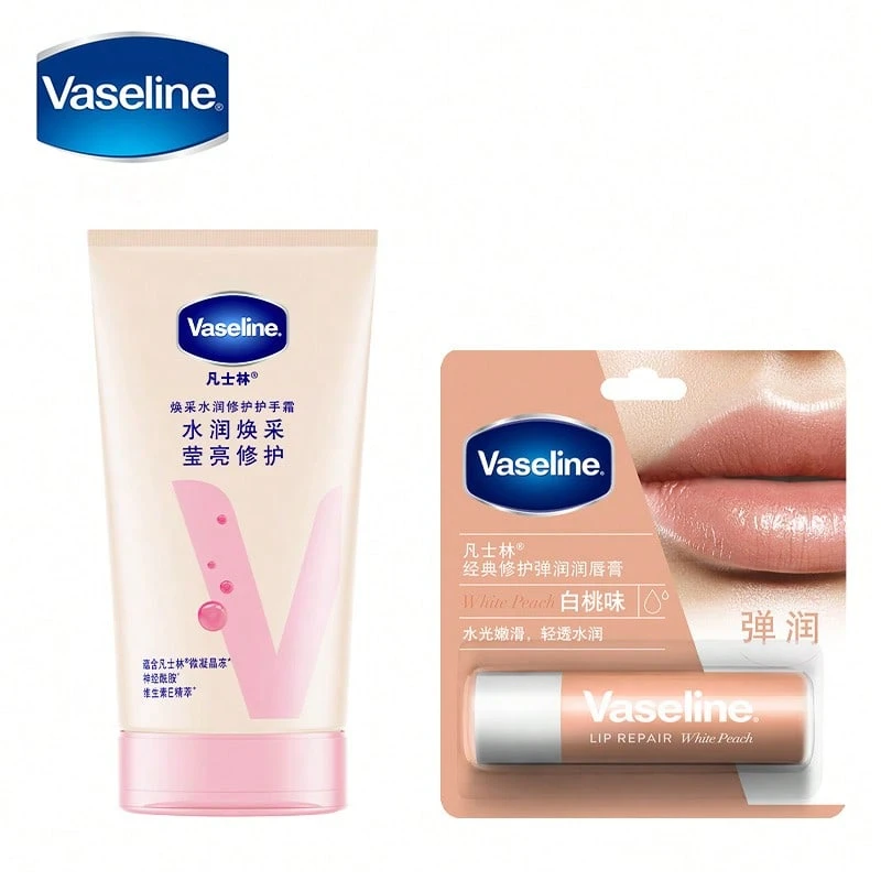 Vaseline 亮泽保湿修护护手霜 & 经典修护润唇膏（甜白桃味）3.5克*1 - 粉紅色的 - 查看 1