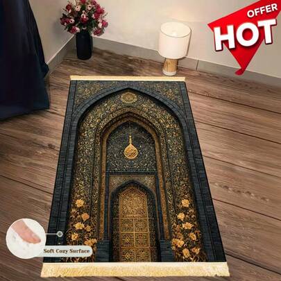 1pc Portable Prayer Mat, Ideal For Pilgrimage. Foldable Design, Suitable For Home Use, For Prayer And Pilgrimage Activities. Can Be Used Indoors And Outdoors, Can Be Placed In Study Or Living Room. MORESUN Luxury Thickened Tassel Prayer Mat - Non-Slip Foldable Islamic Prayer Rug, Single Person Portable Prayer Mat