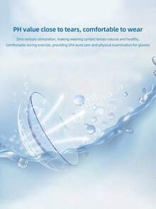 1瓶260毫升隐形眼镜护理液，深层清洁，持久洁净，温和不刺激，PH值接近泪液，佩戴舒适。 - 260毫升 - 查看 4
