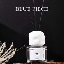 120ML Kunlun Aromaterapia sin llama para dormitorio, adorno de aromaterapia de alta gama, fragancia de hotel, caja de regalo de aromaterapia de larga duración - Palacio de Verano Osmanthus Dorado - Ver 1