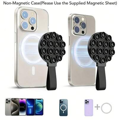 Un soporte para teléfono móvil hecho de gel de sílice que se puede usar tanto en la pared como en la mano. Es un soporte magnético fuerte de gel de sílice con ventosa, un nuevo soporte portátil para teléfono móvil para ver series, adecuado para varios escenarios.