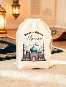 Customized Ramadan Gift Bags, Essential Ramadan Gift Bags - Multicolor - View 4