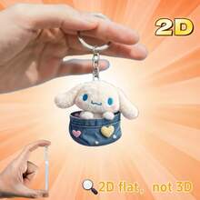 1pc Sanrio Cinnamon Dog 2D Acrylic Keychain | Cute And Practical, Ideal For Holidays And Gifts, With Stainless Steel Chain, Cartoon Theme - Multicolor - View 9