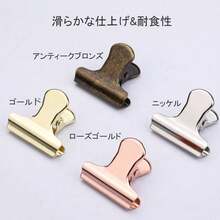 30mm Aelfox ダブルクリップ 24 ヒンジクリップ金属ブッククリップバッグキークリップオフィスキッチンクリップ/文具/ドキュメントファイルレシートチケットクリップ - 1 - チェックする 2