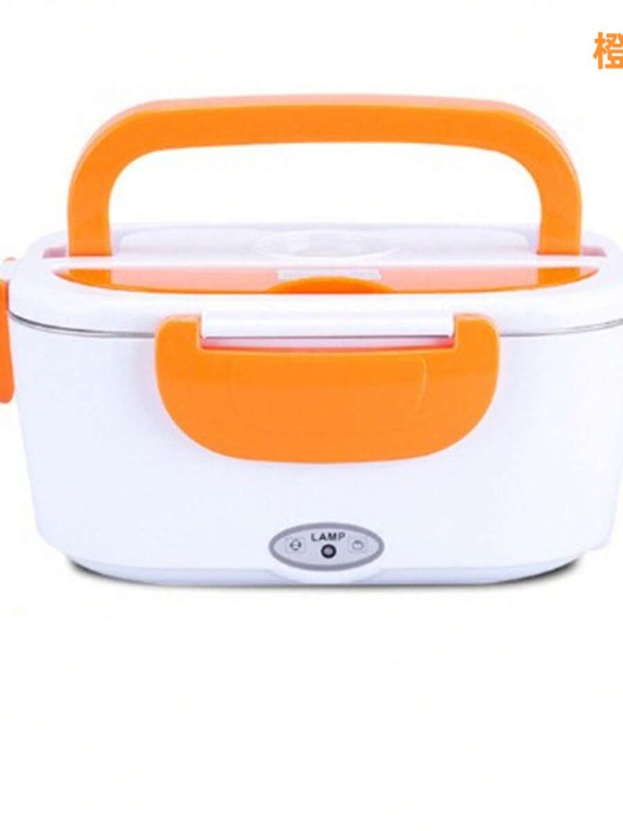 Caja de almuerzo de calefacción - Naranja - Ver 1