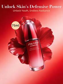 Shiseido Vital Perfection Uplifting And Firming Serum - 75ml, Suitable For Daily Facial Care, Can Be Given As A Gift To Girlfriend - 75ml - View 2