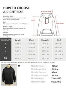 Car Print Hoodie Men's Loose Plus Size Autumn New Student Couple Black Versatile Casual Jacket Teenager Sports Top Pullover Sweatshirt This Casual, Cute, And Comfortable Pure Cotton Gift Is - 黑色 - 查看 4