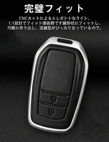 トヨタ用キーバッグ ハリアー 新ランクル 250 キーバッグ 80系 カローラクロス 後期モデル 2023年発売 ヤリス クロス キーカバー プリウス 60系 300系 クラウン クロスオーバー スポーツ キーケース - スタイルA/レザー/ブラック - チェックする 7