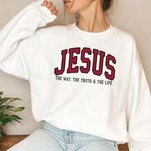 Men's Fashion Explosive Short Sleeves, Women's Winter Clothes, Christian Sweatshirt, Jesus Sweatshirt, Faith Sweatshirt - Crew Neck, Love Like Jesus Sweatshirt, Prayer Sweatshirt - New Autumn/Winter Collection: Unisex Relaxed Fit Long Sleeve Sweatshirt, Loose And Comfortable, Women's Winter Clothes, Christmas Outfit For Women - 灰色 - 查看 6