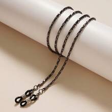 Metal Eyeglasses Chain, Hollow Out Eyewear Lanyard, Anti-Slip Anti-Drop Cord, Mask Chain, The Best Valentine's Day Gift, Fashionable Frontier