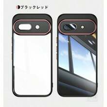 Fashion Phone Cases - ホワイト - View 9