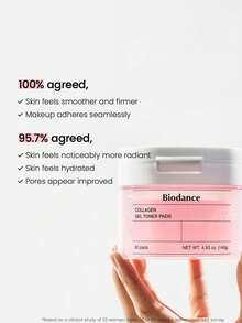 Biodance 60片膠原蛋白凝膠吸油棉片，保濕、滋潤、舒緩與修復，可用作吸油紙或舒緩面膜，包裝，衛生便攜，韓國化妝品 140g/4.94 Oz - 60Pads - 查看 5