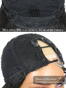 U/V 分体式 Yaki 卷曲波浪假发，女士水波纹 U 型分体式合成假发，半头假发，耐热夹式半头假发 - 彩色 - 查看 7