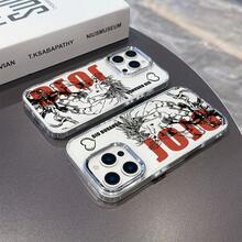 Funda para Teléfono: Funda de Anime's Bizarre Compatible con 16 15 14 13 12 11 Pro X XR XSMAX 8 Plus Marco de Lente Metálico Plateado Cubierta Trasera Suave Transparente17   17promax - transparente - Ver 1