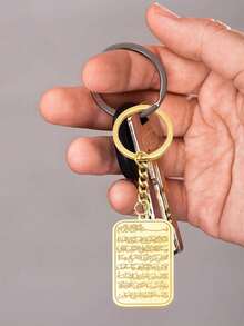 不锈钢阿亚图勒·库尔西吊坠 - 伊斯兰祈祷经文钥匙扣,斋月宗教礼物,适合开斋节、朝觐和斋月佩戴,耐用的斋月祈祷配饰,不锈钢宗教饰品,男女皆宜,可挂在包包、车钥匙和手机上,精致的钥匙扣配饰,饰有优雅的阿拉伯书法设计 - 彩色 - 查看 8