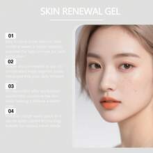 Viareline ClearCycle 去角质凝胶 - 温和去角质，不刺激，提亮肤色，适合日常护理，50克/1.76盎司 - 彩色 - 查看 8