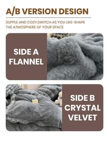 2/3件套法兰绒被套组，长绒超柔软保暖，包含1个被套和1/2个枕套，蓬松舒适，多种颜色可选，适用于单人床/双人床/大号床/特大号床，可机洗，豪华床上用品套装，温暖的房间装饰，秋冬季装饰