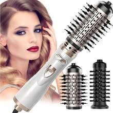 升级版旋转热风梳,一步成型,卷发直发二合一造型器,360°自动旋转,2个可互换梳头,陶瓷涂层令秀发柔顺亮泽,适合所有发质,打造卷发和顺滑直发,节日送礼佳品! - 英規插(220-240V) - 查看 16
