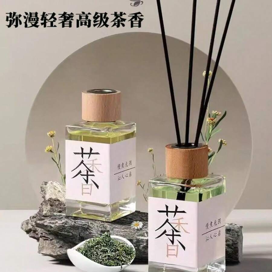 Serie de Aromaterapia sin Llama con Aroma aé, Perfume Líquido para Hotel, Fragancia Comercial, Eliminación de Olores, Fragancia Duradera, Aromaterapia sin Llama - 2 botellas de té oolong de melocotón blanco - Ver 1