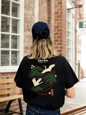 女士黑色仙鹤图案短袖T恤，休闲日系百搭上衣，适合日常穿着