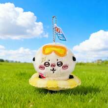 Miniso 1pc Chikara Keko Summer Pool Inflatable Plush Keychain, Yellow Swimming Goggles Checkered Inflatable Design, Pool Party Tag, Soft Faux Fur Material, Portable Cute Decor - Yellowish-white - View 2