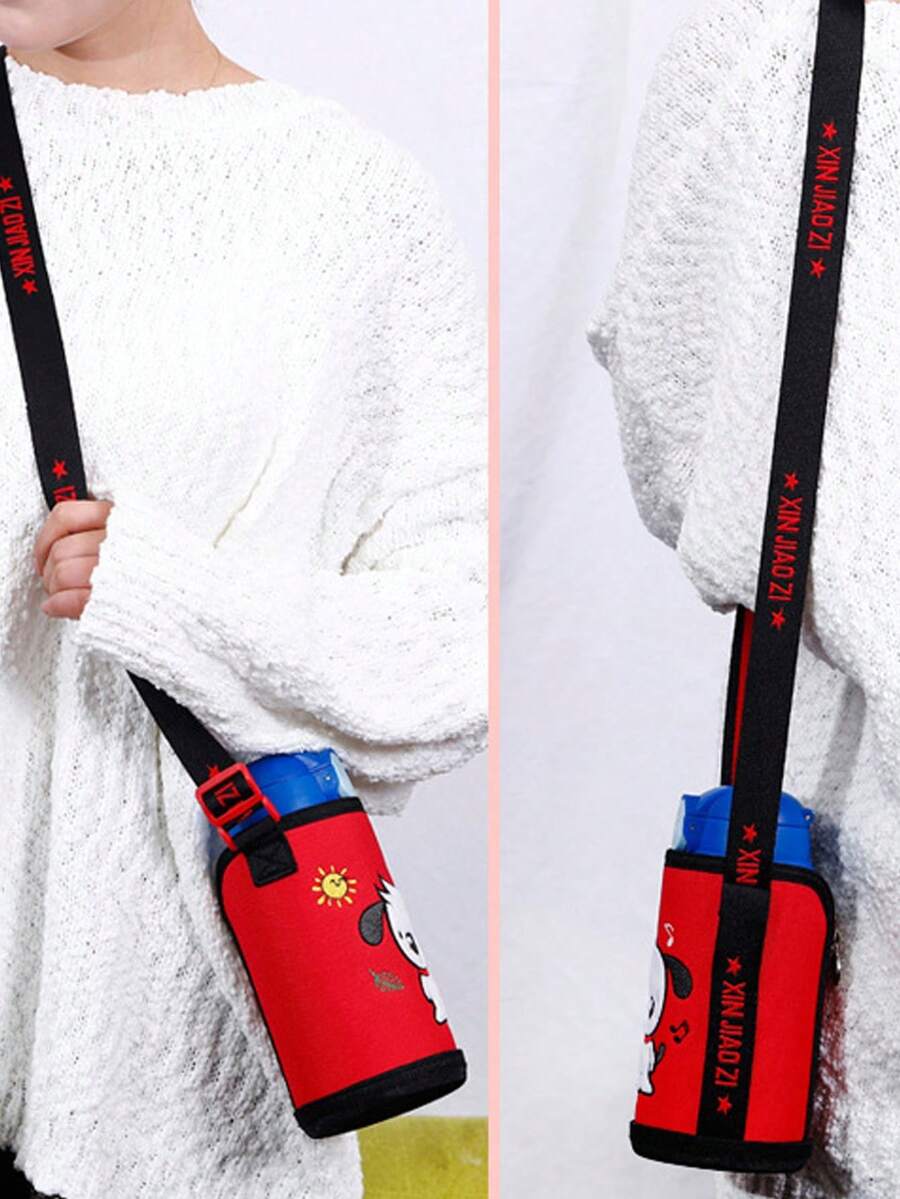 Pipi Bear Print Crossbody Portable Water Bottle Insulated Sleeve - Multicolor - View 1