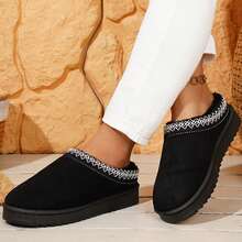 Womens Slippers Fall Winter Cotton Fuzzy Slippers Platform Slippers Mini Boots Braid Slippers Plush Fleece Lining Fuzzy Slippers Shoes Slippers Bedroom Slippers Indoor House - 黑色 - 查看 7