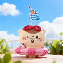 Miniso 1件时尚夏季泳池漂浮物毛绒钥匙扣，粉色格子漂浮物+红色时尚太阳镜+饮料架装饰，泳池派对挂件，柔软人造毛皮材质，便携式夏季配饰 - 粉黃色 - 查看 2