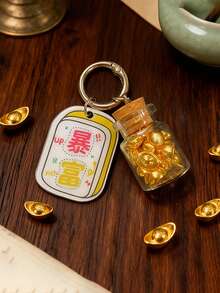 2026年新年纪念金锭钥匙扣，亚克力吊坠，寓意好运和祝福，可挂在背包上作为装饰，包包配件，新年装饰品，亚克力钥匙扣，女士钥匙扣饰品，钥匙扣配件，女士钥匙扣，小礼物，送给她的礼物 - 彩色 - 查看 22