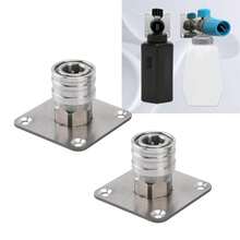 CYPNPomya 2 Soportes para Cañón de Espuma para Lavadora a Presión Punta de Boquilla para Lavadora a Presión de Acero Inoxidable Organizador de Montaje en Pared para Conexiones Rápidas deFashion - 213471723 - Ver 6