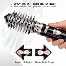 升级版旋转热风梳,一步成型,卷发直发二合一造型器,360°自动旋转,2个可互换梳头,陶瓷涂层令秀发柔顺亮泽,适合所有发质,打造卷发和顺滑直发,节日送礼佳品! - 英規插(220-240V) - 查看 8
