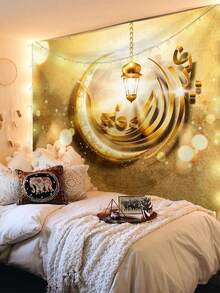 1件开斋节图案印花挂毯，大尺寸装饰挂布，家居装饰，节日礼物，派对装饰，直播背景，适用于客厅和酒店，附带安装袋（配件齐全） - 彩色 - 查看 9