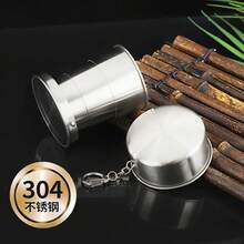 Stainless Steel Folding Cup Outdoor Camping Wash Cup Portable Creative Compression Cup Mini Small Wine Cup Beer Cup - Thép không gỉ - Xem 2