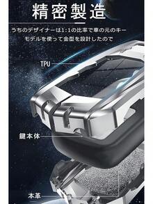 ホンダ キーケース HONDA用 スマートキーケース キーカバー 本革 2キー ハイエンド ファッション ホンダ アキー 保護カバー ホンダ 専用デザイン キーホルダー VEZEL S660 VEZEL Fit Jed Shuttle CR-Z シビック typeR オデッセイ RC1 RC2 リモコン キーケース ダート 滑り止め 傷防止 ファッション リモコン キーケース 本革 レザー キーケース (2キー ブルー) - 2-シルバー - チェックする 6