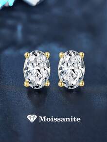 2 件套优雅奢华 925 纯银 0.5-1 克拉椭圆形莫桑石耳钉，适合女性日常佩戴、派对、度假、情人节、母亲节、生日、新年、结婚纪念日等场合，是理想的珠宝礼物之选。 - EH0032M - 查看 8