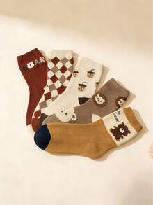 5双装可爱动物卡通中筒袜 - 柔软防滑，适合3-12岁男孩女孩，适合学校、家庭和玩耍 - 彩色 - 查看 2