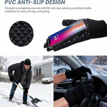 1pair Heat Resistant Gloves - Waterproof, Touch Screen Compatible, Men's Thermal Protection - Suitable For Winter Sports, Cycling, Skiing And Outdoor Activities
