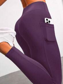 High-Compression Leggings With Pockets - Performance And Practicality - 紫色 - 查看 1