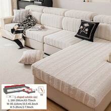 1pc Plush Bohemian Sofa Slipcover, High-End Anti-Slip Living Room Couch Cover Cushion, Machine/Hand Washable, Pet Friendly, Suitable For All Seasons, Home, Kitchen, Bedroom, Office Use - Beige - View 8