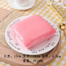 New Slow Rebound PU Toy, Sticky Squeeze Bread Toy, Same Style As Viral Stress Relief Toy, Realistic Squeezing Sensation With Soft Wet Texture - Multicolor - View 8