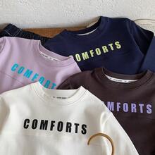 男童长袖T恤，2026春季新款休闲百搭透气宽松上衣 - 米色 - 查看 5