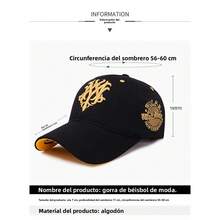 Gorras béisbol con estampado de totem unisex, casuales para moda y deporte, estilo coreano para exterior, protección solar - En blanco y negro - Ver 2
