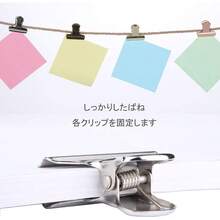 30mm Aelfox ダブルクリップ 24 ヒンジクリップ金属ブッククリップバッグキークリップオフィスキッチンクリップ/文具/ドキュメントファイルレシートチケットクリップ - 1 - チェックする 5