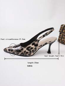 2026新款豹纹尖头小猫跟凉鞋，时尚优雅OL通勤约会派对高跟鞋，女士 - 杏色 - 查看 9