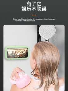 1pc White Bathroom Phone Case, Square Waterproof For Watching Videos In Bathroom & Kitchen - White - View 4