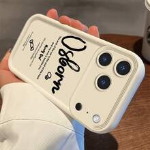 phone case suitable for  S21 S22 S23 S24 S25 Ultra Plus S23 S24 FE A03CORE A03S A04E A04 A05 A05S A06 A12 A13 4G 5G A13 A15 A16 A23 A24 A25 A32 A35 A54 S20FE S20PLUS S20ULTRA S20 S21FE A34Tpu silicone all inclusive protection anti slip and anti fall soft case - Escalera Ojo Celestial -  - SKU31487WX - Ver 7