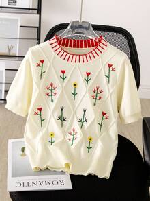 2026春夏女式圆领短袖叶子花朵刺绣图案 - 杏色 - 查看 1