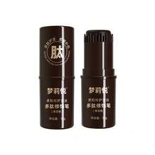 Lápiz de Color de Cabello No Pegajoso para Retocar, Barra de Color de Cabello Temporal Anti-Sudor, Cobertura Blanca de Una Sola Vez, No Necesita Lavado - 04# Burgundy (Lápiz para peinar el cabello con polipéptidos, versión en inglés) - Ver 6