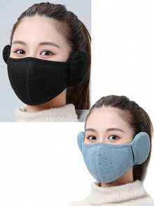 1件装冬季保暖二合一防风透气骑行耳罩，男女通用加厚户外防寒防风保暖面罩，透气休闲涤纶材质，秋冬季