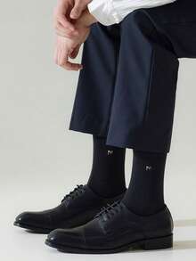 10 Pairs Men's Business Casual Socks, Antibacterial, 97% Nylon 3% Spandex, Breathable Moisture-Wicking Odor Resistant Mid-Calf Socks, Letter Pattern - Machine Washable, All Season - Multicolor - View 6